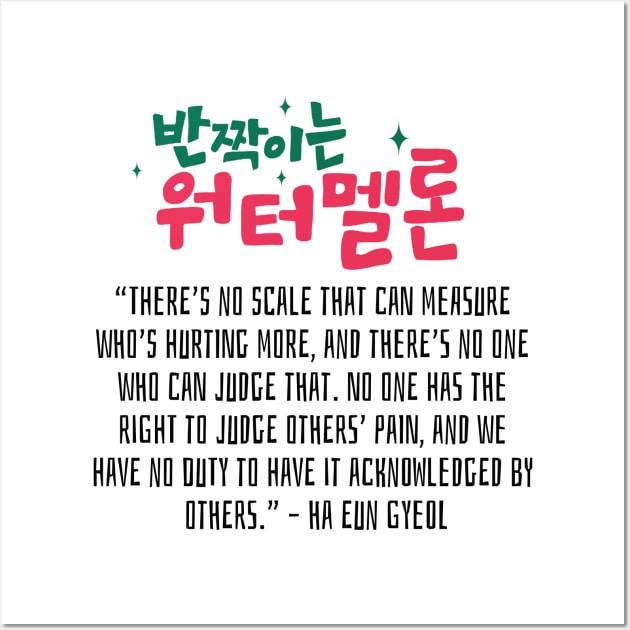 Twinkling Watermelon Korean Drama Quote Wall Art by ArtRaft Pro